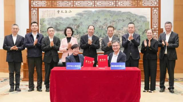 首页 | J9集团有限公司官网